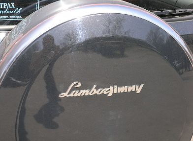 Suzuki Jimny - LamborJimny inscription, spare wheel cover - A02.jpg