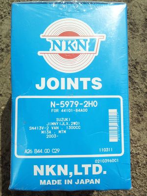 CV joint NKN N-5979-2H0 - unmounted - A01.jpg